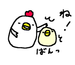 Cute Family Duck stickers! sticker #10343579