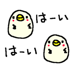 Cute Family Duck stickers! sticker #10343580