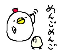 Cute Family Duck stickers! sticker #10343581