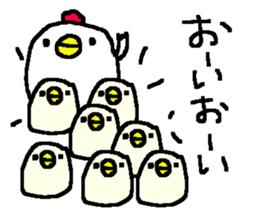 Cute Family Duck stickers! sticker #10343582