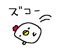 Cute Family Duck stickers! sticker #10343585