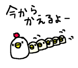 Cute Family Duck stickers! sticker #10343589