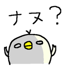 Cute Family Duck stickers! sticker #10343590