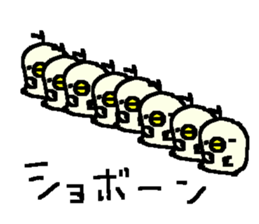 Cute Family Duck stickers! sticker #10343591