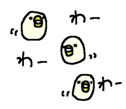 Cute Family Duck stickers! sticker #10343592