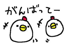 Cute Family Duck stickers! sticker #10343594