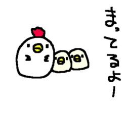 Cute Family Duck stickers! sticker #10343595