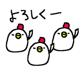 Cute Family Duck stickers! sticker #10343598
