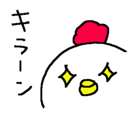 Cute Family Duck stickers! sticker #10343605