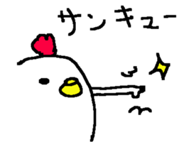 Cute Family Duck stickers! sticker #10343606