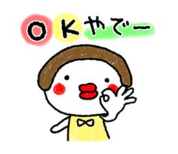 tarako 2 (kansai dialect) sticker #10343616