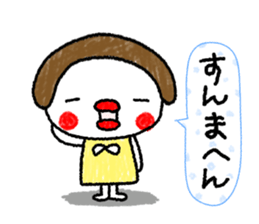 tarako 2 (kansai dialect) sticker #10343622