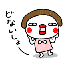 tarako 2 (kansai dialect) sticker #10343623