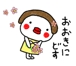 tarako 2 (kansai dialect) sticker #10343625