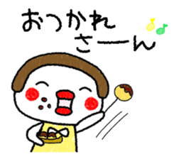 tarako 2 (kansai dialect) sticker #10343630
