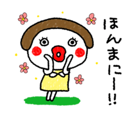 tarako 2 (kansai dialect) sticker #10343632