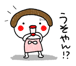 tarako 2 (kansai dialect) sticker #10343635