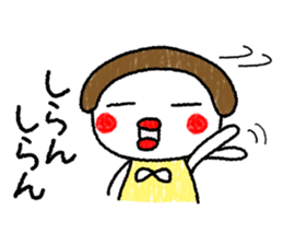 tarako 2 (kansai dialect) sticker #10343637