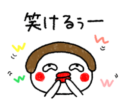 tarako 2 (kansai dialect) sticker #10343638