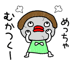 tarako 2 (kansai dialect) sticker #10343644