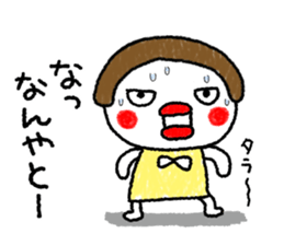 tarako 2 (kansai dialect) sticker #10343646