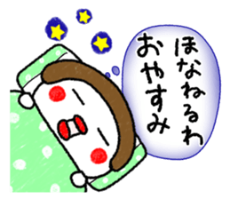 tarako 2 (kansai dialect) sticker #10343650