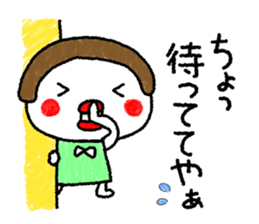 tarako 2 (kansai dialect) sticker #10343652