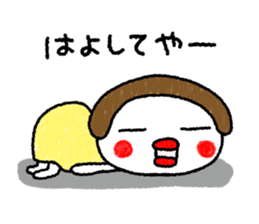 tarako 2 (kansai dialect) sticker #10343655