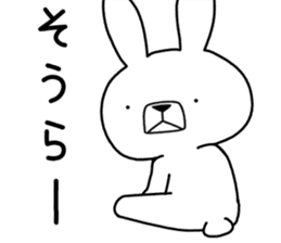 Dialect rabbit [shizuoka 2] sticker #10343665