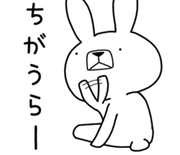 Dialect rabbit [shizuoka 2] sticker #10343666