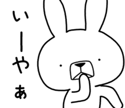 Dialect rabbit [shizuoka 2] sticker #10343667