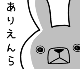 Dialect rabbit [shizuoka 2] sticker #10343673
