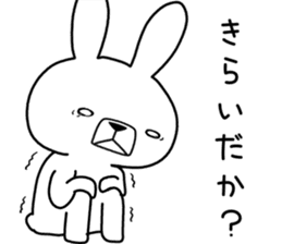 Dialect rabbit [shizuoka 2] sticker #10343678