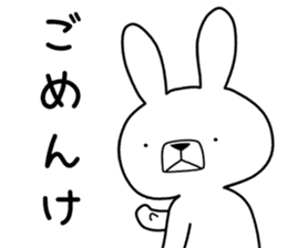Dialect rabbit [shizuoka 2] sticker #10343682