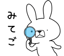 Dialect rabbit [shizuoka 2] sticker #10343685