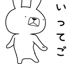 Dialect rabbit [shizuoka 2] sticker #10343686