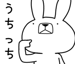 Dialect rabbit [shizuoka 2] sticker #10343689
