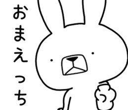 Dialect rabbit [shizuoka 2] sticker #10343690