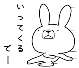 Dialect rabbit [shizuoka 2] sticker #10343691