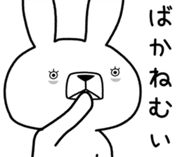 Dialect rabbit [shizuoka 2] sticker #10343694