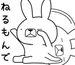 Dialect rabbit [shizuoka 2] sticker #10343695