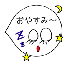 itsu itsu Emotional balloons sticker #10343814