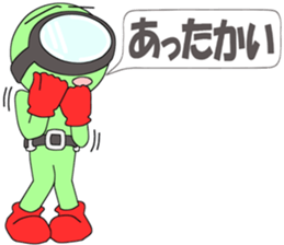 Floating object;season3 sticker #10343942