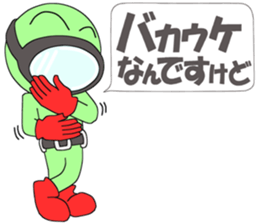 Floating object;season3 sticker #10343943