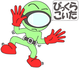 Floating object;season3 sticker #10343944