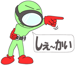 Floating object;season3 sticker #10343953