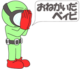 Floating object;season3 sticker #10343954