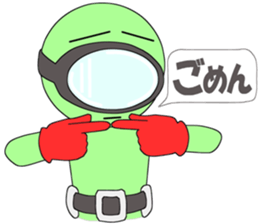 Floating object;season3 sticker #10343957