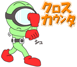 Floating object;season3 sticker #10343961