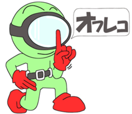 Floating object;season3 sticker #10343963